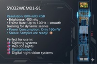 شاشة Seeya OLED صغيرة مقاس 0.32 بوصة بدقة 800×600 ونسبة 4:3 وسطوع 400 شمعة/م2 مع واجهة MIPI RGB I2C للعرض القريب من العين لنظام تصويب البندقية/نظام الرؤية