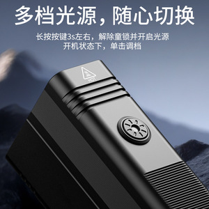 10000Lum M33ซุปเปอร์ไฟแบบชาร์จไฟได้ไฟฉาย LED ไฟฉุกเฉินกลางแจ้ง - Product Image 3