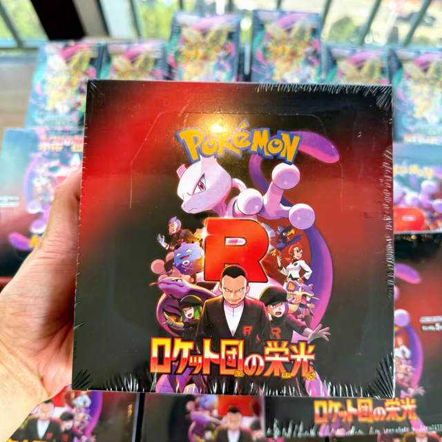 Japanese Paper Pokmoedn TCG SV10 Team Rocket's Valor Scarlet Violet Series Ages 14+ Factory Sealed Booster Box