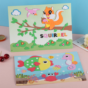 Jardin pour enfants EVA peinture adhésive à la main bricolage matériel Pack 3D peinture stéréoscopique Production créative EVA autocollants