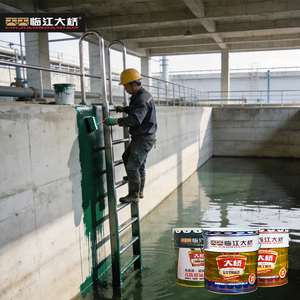 Imprimación Epoxi de Fosfato de Zinc Líquida para Concreto/Metal, Pintura para Uso en Embarcaciones - Product Image 1