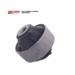 KINGSTEEL OEM 54570-ED000 อะไหล่รถยนต์ บูชรถยนต์สำหรับนิสสัน 	 เอ็กซ์เทรล ที31 ที32 แคชไค จี10เอฟ - Product Image 4