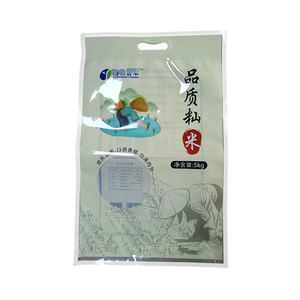 Saco de colores de semillas de <span class=keywords><strong>cereales</strong></span> de buena calidad del mercado mundial, bolsas de embalaje de arroz impresas personalizadas - Product Image 1