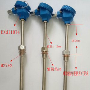 Sonde de température Wrn 240 Wzp 240, thermocouple Pt100, M27, 16 mm, longueur 150 mm, usage industriel - Product Image 1