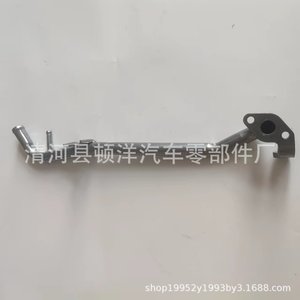 Toyota Camry Coolant Hose 16268-28010 <b>Iron</b> Radiator Pipe For Replacement Repair - Product Image 1