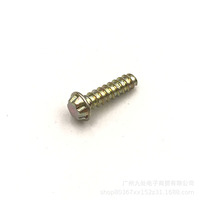 Vis NSLikey 3,8 mm 4,5 mm pour boîtier de cartouche de jeu Gameboy Classic SFC SNES N64 NES