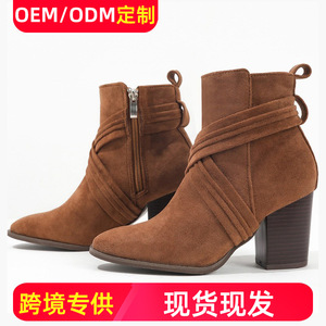 Bottines pour femmes en daim à bout carré, talon épais, fermeture éclair arrière, tendance automne - Product Image 5