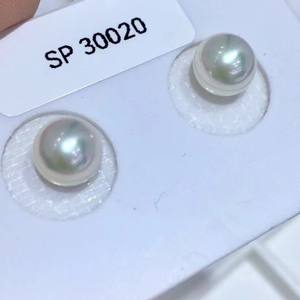 Perles d'Akoya en vrac, perles cultivées en eau de mer rondes de 7 à 7,5 mm, lustre naturel, matériau pour la fabrication de bijoux - Product Image 1