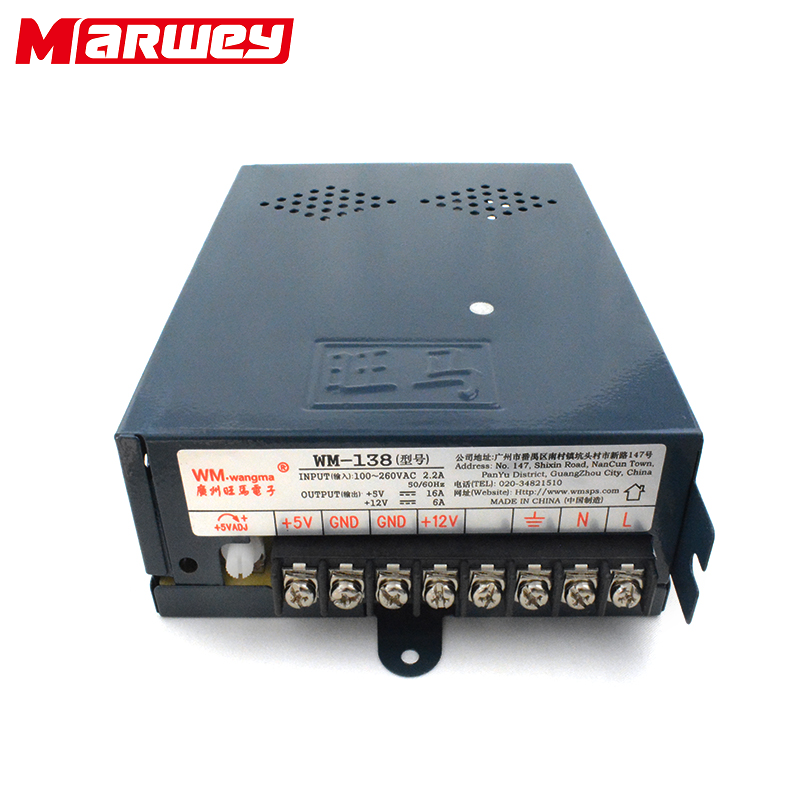 12V Trung Quốc DC Cung Cấp Điện Hộp Arcade Cung Cấp Điện Cho Khe Máy