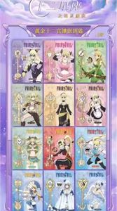การ์ดสะสมอนิเมะญี่ปุ่น โกโก้ ไพร์ซ์ แฟรี่เทล นาตสึ ดรากูนีล ลูซี่ 36 กล่อง ของขวัญสำหรับเด็ก ขายส่ง - Product Image 4