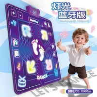 Tapis de jeu interactif musical et de danse, tapis de jeu musical, jouet portable, couverture électronique à LED, jeu de traversée