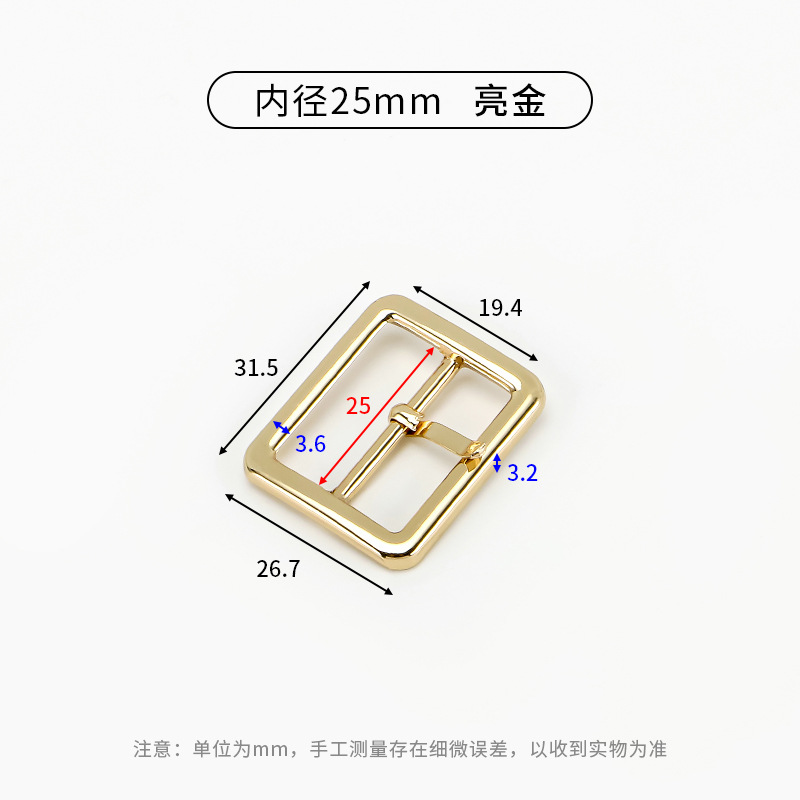 25 mm de diamètre intérieur [Or brillant]