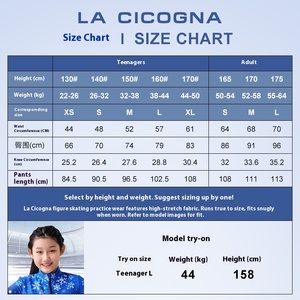 L thương hiệu cô gái đào tạo quần cho trượt băng nghệ thuật tất cả các mùa dày lông cừu bầu trời đầy sao bông tuyết hiệu suất áo mặc - Product Image 3