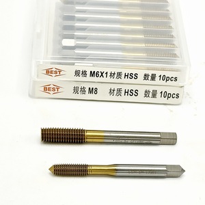 Best Cobalt Plated Titanium Coated Extrusion <b>Taps</b> M2 M16 Metric Chip Free Machine <b>Taps</b> For Nonferrous Metals - Product Image 3