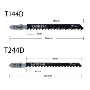 5個T244D/T144DHCSジグソーブレード長さ100mmの往復鋸刃カーブソーブレードセット高速木材切断用