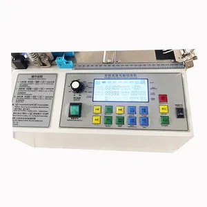 105mm Electric Cold Cutter Embroidery Label Computer Ribbon Tape Cutting Machine