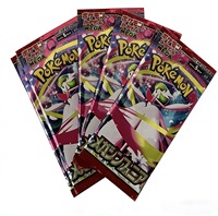 Caja de Sobres del Juego de Cartas Coleccionables TCG Original Chino Senwell M1S Mega Symphony Series, Cartas Coleccionables de Papel Holográfico para Mayores de 14 Años