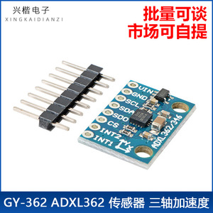Módulo Acelerómetro de 3 Ejes GY-362 ADXL362, Interfaz SPI, 21mm x 14mm, Sensor de Detección de Movimiento - Product Image 5