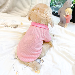 Sweat à capuche en tricot gaufré pour animaux de compagnie, pour chats et chiens, bleu, rose, vert, jaune, violet, en polyester, pour le printemps et l'automne - Product Image 3