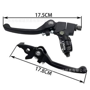 Levier de frein pliable Zhennerui pour moto tout-terrain 110-140Cc, poignée d'embrayage en métal, pièce de rechange pour réparation de la main gauche - Product Image 3