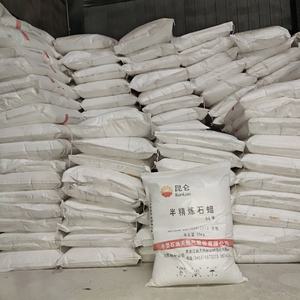 Cire <span class=keywords><strong>de</strong></span> <span class=keywords><strong>paraffine</strong></span> semi-raffinée Kunlun entièrement raffinée en usine <span class=keywords><strong>de</strong></span> Chine Variétés <span class=keywords><strong>de</strong></span> fabrication <span class=keywords><strong>de</strong></span> bougies solides <span class=keywords><strong>de</strong></span> qualité industrielle 52/54/56/58/60/62/64 - Product Image 1