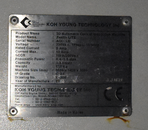 Détecteur optique AOI avec SPI Morel Factory, vente chaude, ligne SMT, détection des défauts de circuits imprimés, OEM Zenith LITE - Product Image 4