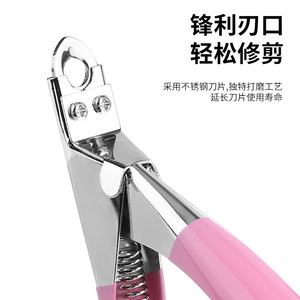 กรรไกรตัดเล็บสัตว์เลี้ยงสแตนเลสสำหรับสุนัขแมวลูกสุนัขเครื่องมือกรูมมิ่งใช้งานง่าย - Product Image 2