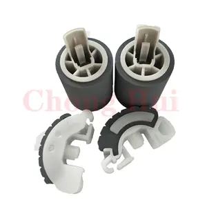 New Printer Parts Paper Pickup Roller For Canon IR1600 IR2000 IR2016 IR2020 IR2318 IR2420 IR2120 FB4-9817-030 FF6-1621-000