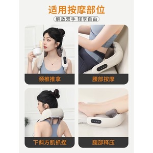 P16 Neck Shoulder Massager USB Rechargeable <b>Heating</b> Massage For <b>Back</b> Waist Lumbar <b>Support</b> - Product Image 5