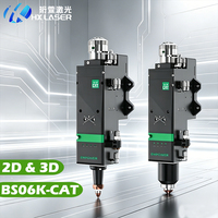 Cabezal Láser Original HXLASER Bs06k de 6kw para Raytools, Cabezal de Corte Láser 2D 3D de Alta Potencia, Cabezal Láser de Fibra Inteligente