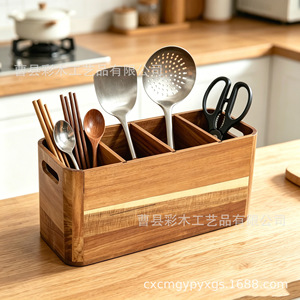 Boîte de rangement pour couverts en bois massif de 39,4 cm, organisateur de cuisine avec poignées pour ranger couteaux, fourchettes et baguettes - Product Image 4