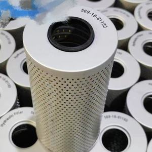 純正新品トランスミッションオイルフィルター油圧フィルター569-16-81160コマツ用エレメント - Product Image 4