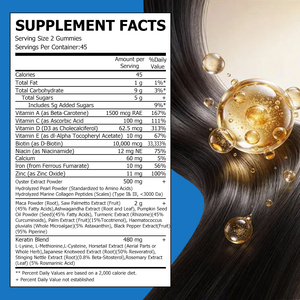 OEM ซื้อแบบขายส่ง วิตามินกัมมี่บำรุงเส้นผม ช่วยเสริมสร้างโครงสร้างคอลลาเจน กระตุ้นการผลิตเคราติน บำรุงรากผมและหนังศีรษะ - Product Image 2