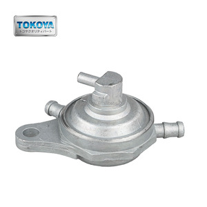 Válvula de interruptor de tanque de combustible para motocicleta <span class=keywords><strong>Suzuki</strong></span> Smash 110 115 - Product Image 4