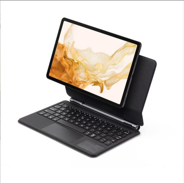 For Samsung Galaxy Tab S8/S7/S9 11 Inch Magnetic Floating Stand Backlit Keyboard