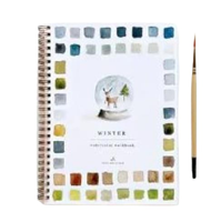 Livre de coloriage unique à motifs floraux aquarelle pour la décoration de la maison et idée cadeau, 40 feuilles