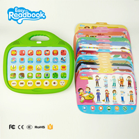 Venta caliente computadora educativa tableta juguete niños jugar divertido tablero juego lógico pensamiento máquina de aprendizaje recargable