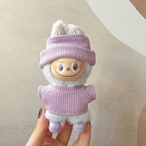 Lindo muñeco de peluche verde con gorro de punto blanco y suéter, juguete de peluche versión Q, unisex, de 8 a 13 años - Product Image 6