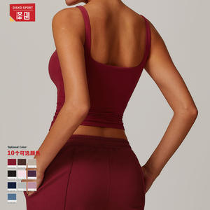 Chaleco Deportivo de Yoga Disko para Mujer, Color Sólido, Espalda Descubierta, Secado Rápido, Ropa Deportiva, Top Deportivo DBX8933 - Product Image 4