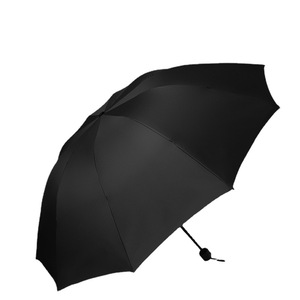 Paraguas Plegable de Tres Pliegues con Logotipo, Extra Grande, de Vinilo, con Protección Solar, de 23 Pulgadas - Product Image 5