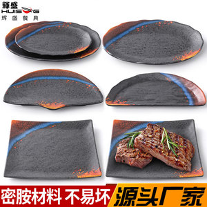 Creative <b>melamine</b> <b>plates</b>, serving dishes, square <b>plates</b>, oval fish <b>plates</b>, fan-shaped <b>plates</b>, commercial restaurant/hotel/hot - Product Image 3