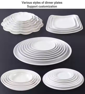أطقم مخصصة ، أطباق عشاء بورسلين بيضاء مطبوعة بشعار مخصص ، أطباق سيراميك مستديرة مسطحة للمطاعم - Product Image 6