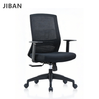 Chaise de bureau moderne en maille de haute qualité pour atelier, base robuste et durable, roulettes à roulement fluide, hauteur réglable, fixe