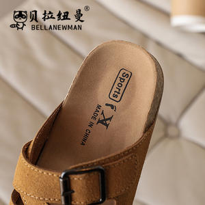 Sandales à cheville en PU pour garçons avec semelle extérieure en caoutchouc, nouvelle collection été 2026 pour enfants plus âgés et adolescents, intérieur/extérieur - Product Image 4