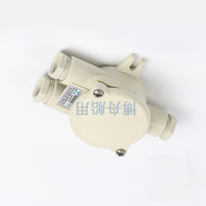 Caja de Conexiones Marina de Nailon Impermeable y Sellada JXS302 de 10A de Bozhou, Descuentos por Volumen, Prensaestopas - Product Image 4