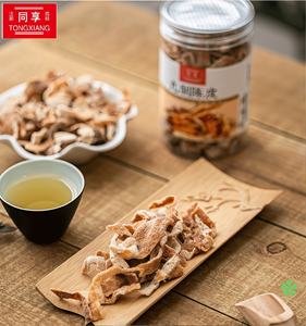 Harga Pabrik Langsung Kulit Jeruk Keprok Kering Cina Rasa Manis & Asam Segar & Sehat - Product Image 4