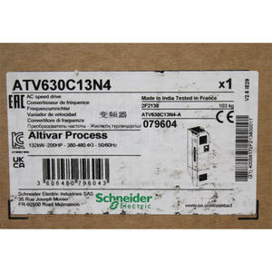 Оригинальный SCHNEIDER 3-фазный 3AC 380-480 В реле управления напряжением RM22TR33 - Product Image 3