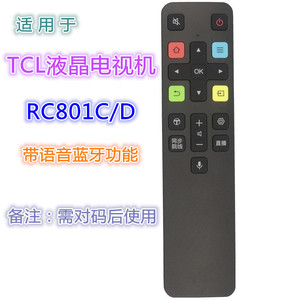 Télécommande Tcl Rc601s avec commande vocale Bluetooth pour téléviseur LCD, marque Crystal Beads - Product Image 5