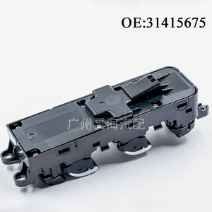 31415675 Auto <b>Switches</b> for Volvo Window Regulator <b>Switch</b> Assemblies & Automotive Master Window <b>Switches</b> Quality Auto Parts - Product Image 3