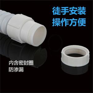 Tuyau de vidange en fil d'acier Huixin S-Curve en ABS anti-refoulement pour lavabos et éviers - Product Image 4